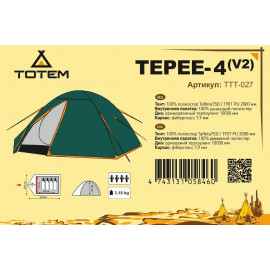 Палатка Totem Tepee